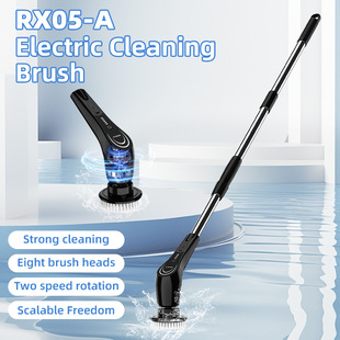 New Electric Cleaning Brush Eight-In-One Display Night Light Three-Speed Rotatable Kitchen Bathroom Long-Handled Cleaning Brush