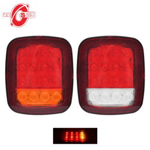 New Trailer Light 12V24V16LED Trailer Tail Light Truck Tail Light Truck Light