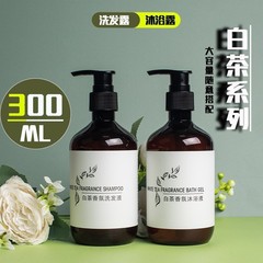 クラウドフォームハンドサニタイザーホテル同じスタイル家庭用保湿学校企業ショッピングモール商業ハンドサニタイザー卸売