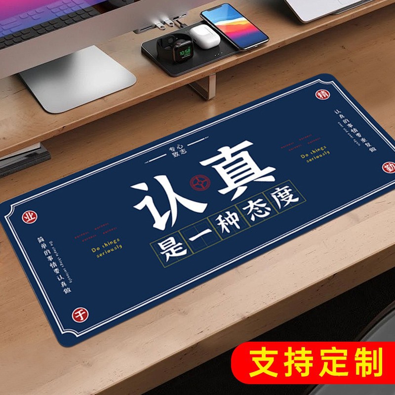 80x 30cm - 진지한 파란색 배경