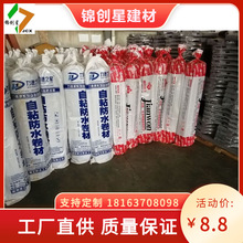 �X������ճ��ˮ������ճ�ۺ�����Ԟr���ˮ���Ąe�����������l