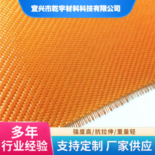 �Sɫ230���僲��w��б�y�����w�S���๦�����ϸ��b��~�ͻ�����