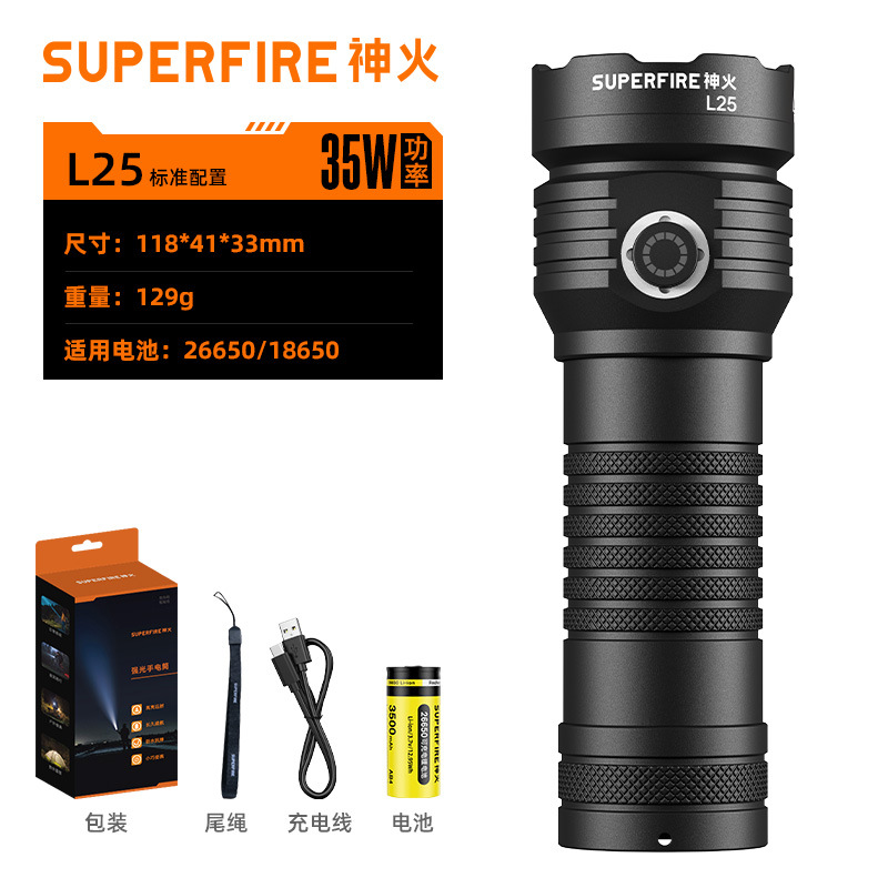 Shenhuo L6 fábrica al por mayor de aleación Aluminio linterna LED Night Riding pesca al aire libre control inundaciones emergencia