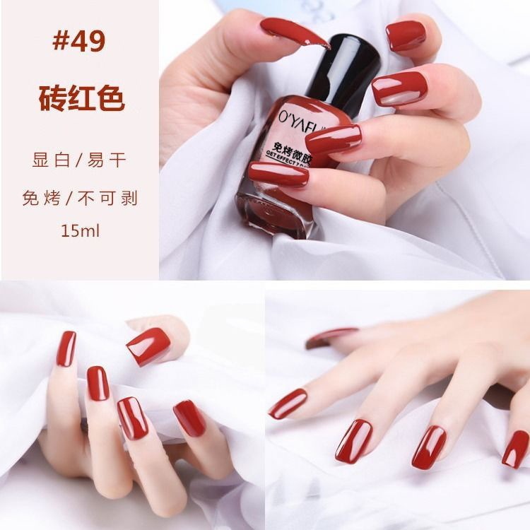剥がれない Ouyafei マニキュア、ベーク不要、油性、速乾性、スパンコール グリッター 15ML マニキュア、長持ちし、色あせしません。|undefined