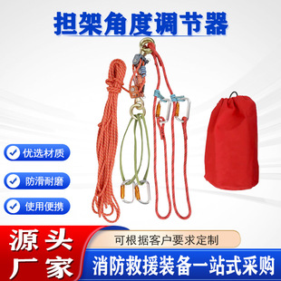 �߿����I �X�Ͻ���ܽǶ��{��������2500g����ؓ��5kN