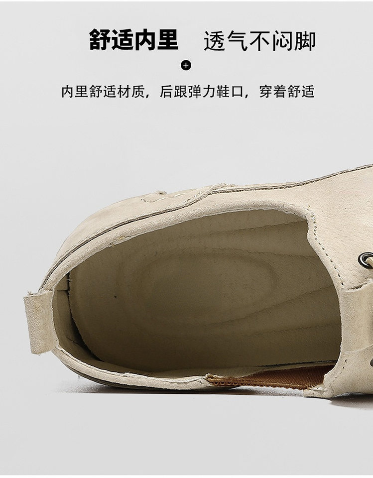 Giày lười nam da thật cổ thấp mũi tròn gót bằng, cỡ lớn — G2082 kaki (da thật), G2082 màu xám (da thật), G2082 trắng (da thật), G2082 đen (da thật) chi tiết 6