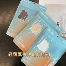 һlԮѝİȫѝ~_yzАaδѝ