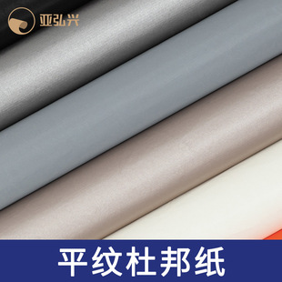 Դ�^���SˮϴţƤ���ŰPU�R��ͺ�ƽ�y��y��ˮ��˺���ϬF؛