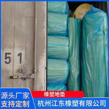 8mm�Sɫ���ܵ؉|/��̺ܛ�|/��̺�z�|/����ܛ�|/��ȼ�؉|