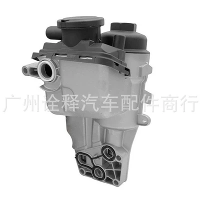 Other brake systems Oil Filter Housing