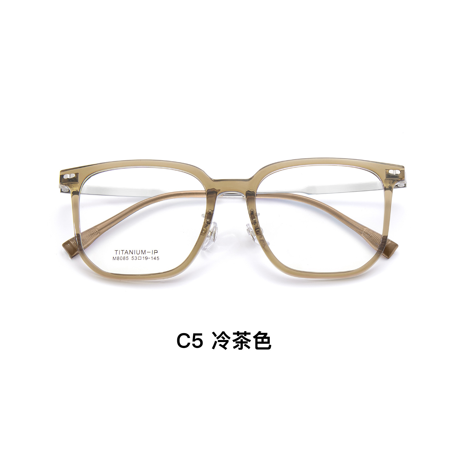 El experto en moda recomienda encarecidamente el elegante té frío liso TR gafas de titanio puro marco adelgazante sin gafas de clip facial Danyang lote