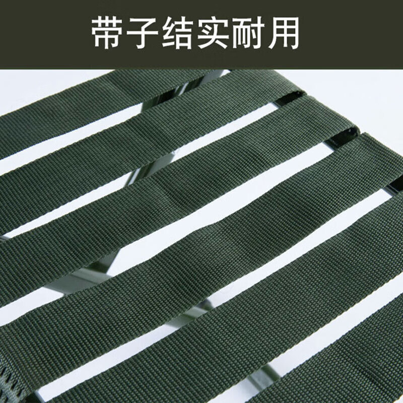 折叠 马扎 凳子 厂直现货批发 加厚 靠背椅子 便携 钓鱼凳 户外军训 折叠凳 画画椅 写生