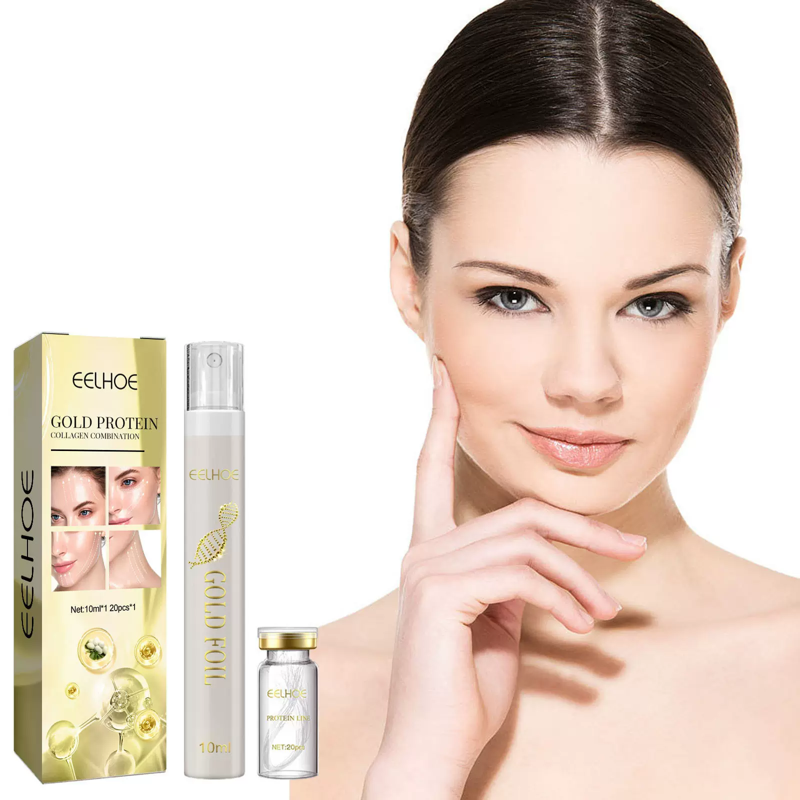 EELHOE 蛋白线面部护肤套装 面部皮肤滋润嫩肤护理精华液