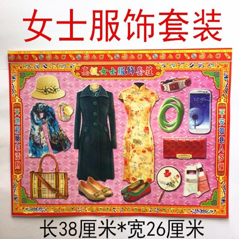 2e6e1a428a7e4d7a28ba91102008d0