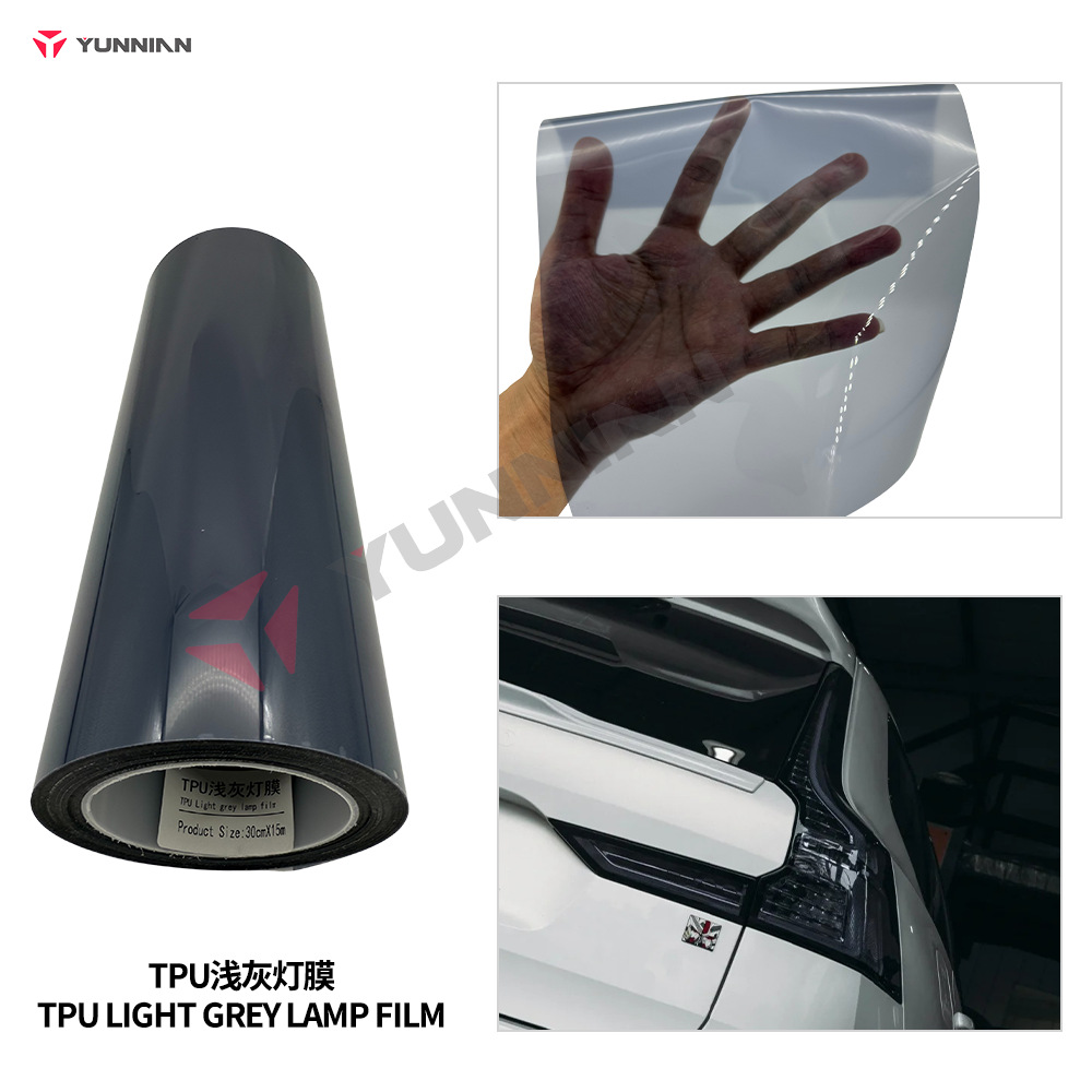 Protection, YUNNIAN Car headlight protective film - tpu-light-gray-75mil-3-year-warranty-031m