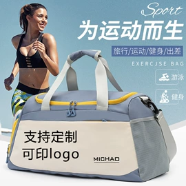 休闲背包;商务背包;旅行包袋