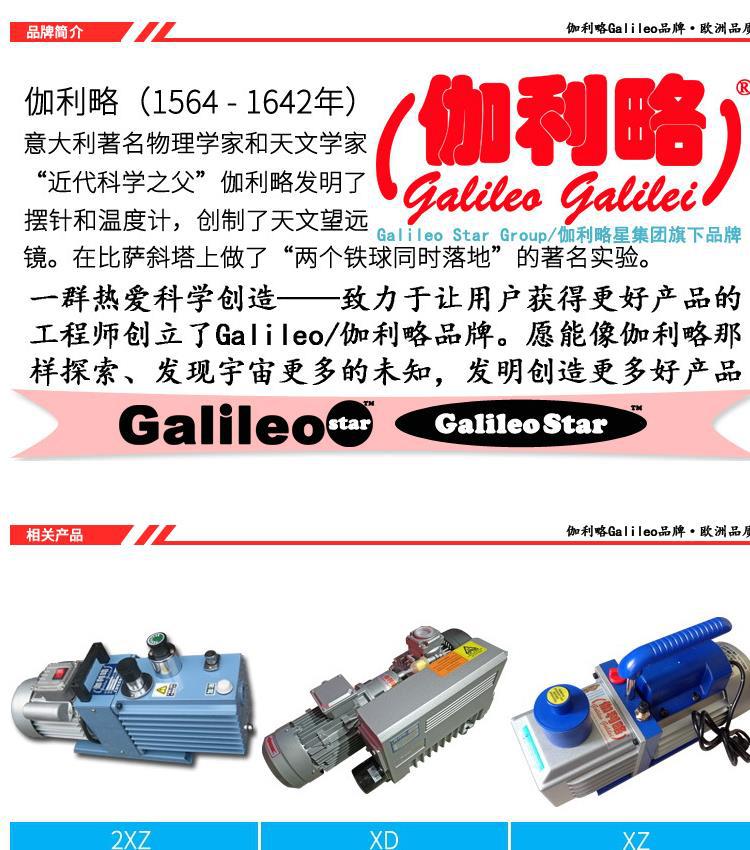 Changzhou rotary vane vacuum pumps are commonly used in Changshu, no need to purchase Cangzhou brake vacuum pumps