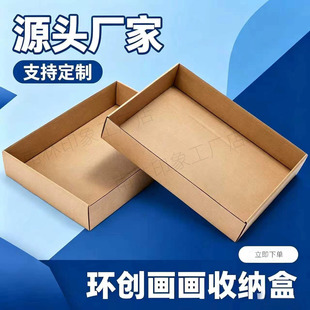 ��������ռ{�o�w��������c�Ĵ�����b����ˮ���а��b�������l