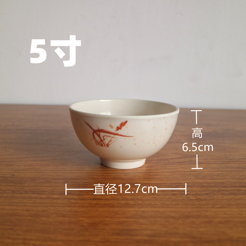 5 인치 밥 그릇-240/상자