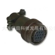 UTG02235S UTS714E19S BEF14PLY 8MQ2M9901UNE