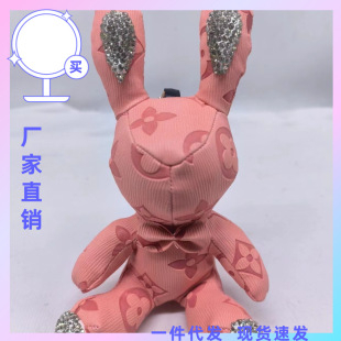 New model embossed rabbit doll with diamonds, leather rhinestones, car ornaments, internet celebrity doll, living room display doll