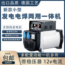 늺l늃һwC5.5ǧ6kw220v8Сͺ4.0