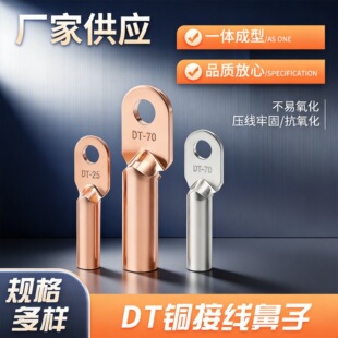 DT10-400ƽ����a�~���� ���a�~���� �C�a�~�Ӿ����� �����ǘ��|