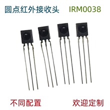 �b���� �t������^�A�cIRM0038