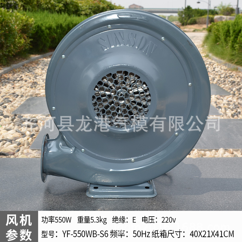 Arco inflable de dibujos animados para escuela primaria, jardín de infantes, puerta inflable de arcoíris, evento de celebración, ceremonia de inauguración, membrana inflable