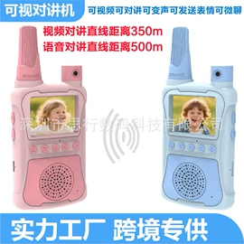 迷你相机;拍立得相机;普通数码相机