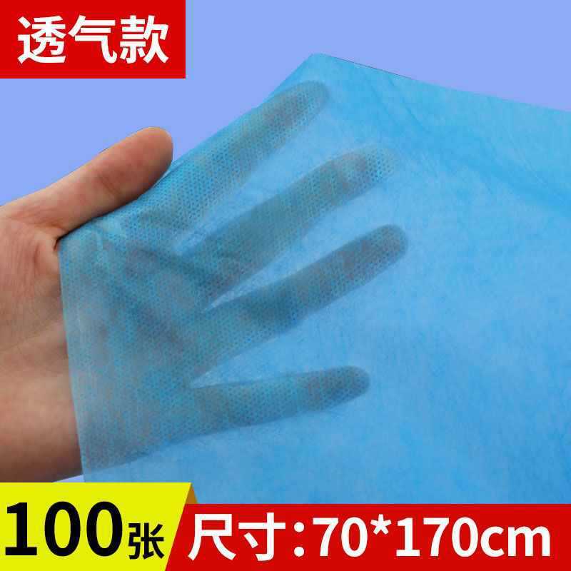 使い捨てシーツ美容院紡績布100枚通気防油美容ベッドマッサージベッドシーツ厚い穴付き|undefined