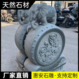 石雕门墩抱鼓石一对汉白玉小象石鼓狮子貔貅庭院别墅家用门口摆件