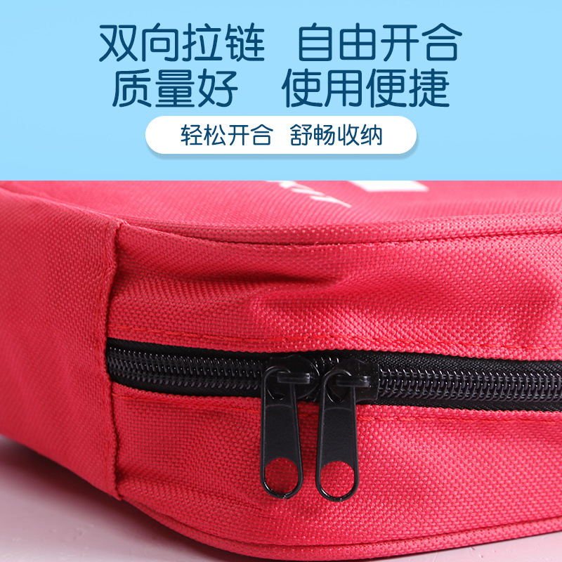 メーカー卸売りの携帯用大救急バッグは丈夫で長持ちします。|undefined