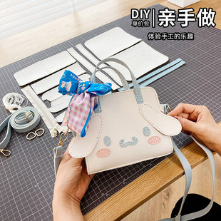 С��Ů�����diy�ֹ������������ϰ��ֿp���ƿɐ����������ͬ��