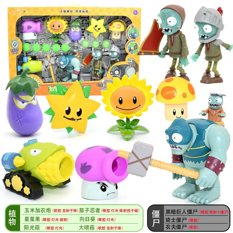 Подлинная наборы Plants vs. Zombies, игрушка, большой набор, подарочная коробка для мальчиков, кукла для детей, полный набор, подарок на день рождения