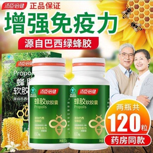 �����ڜ�.���������zܛ�z�Ұ����G���z������ԭ�b��Ʒ60��