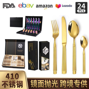 Russia�羳���P��_�R����ľ�в;�24pcs ��ʽţ�ŵ����ײ;����b