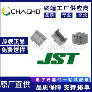 02P-SJN ���������z��   JST    P=2mm