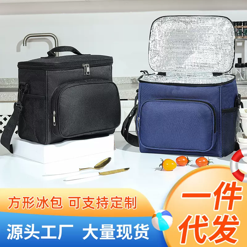 便当袋学生带饭保温包铝箔加厚餐包上班族饭盒袋饭盒手提包