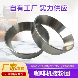 咖啡研磨器;配套器具;厨房小工具套装