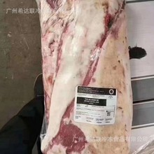 ����͢1920���Ǻ��� �����Ǯ ԭ��ѩ����ţʳ�� �����ţƬ