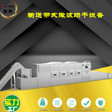 ���Ϸ�œ�tԺ��ӟ��O��S��RC-55HM����΢���ӟ��O��