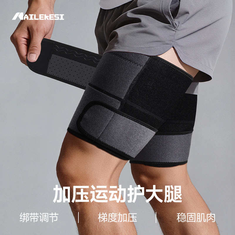 Gaiters