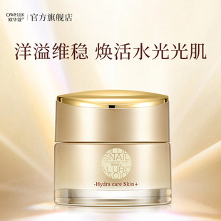 �W�Aޢ�o�wƷ�o���̝�����˪�aˮ���w��˪���l���l�S��΁ţ�߱���