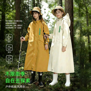 ��ͯ����С�W���όW������ͯŮ���L��ȫ�����������λ����