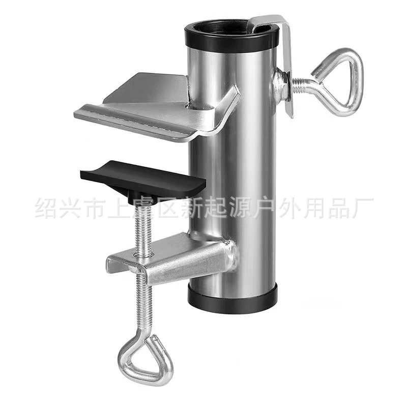 Amazon трансграничный специально для садового зонта Крепежный зажим Кронштейн Балконная стойка для зонтов открытый стол фиксация зажима для зонта