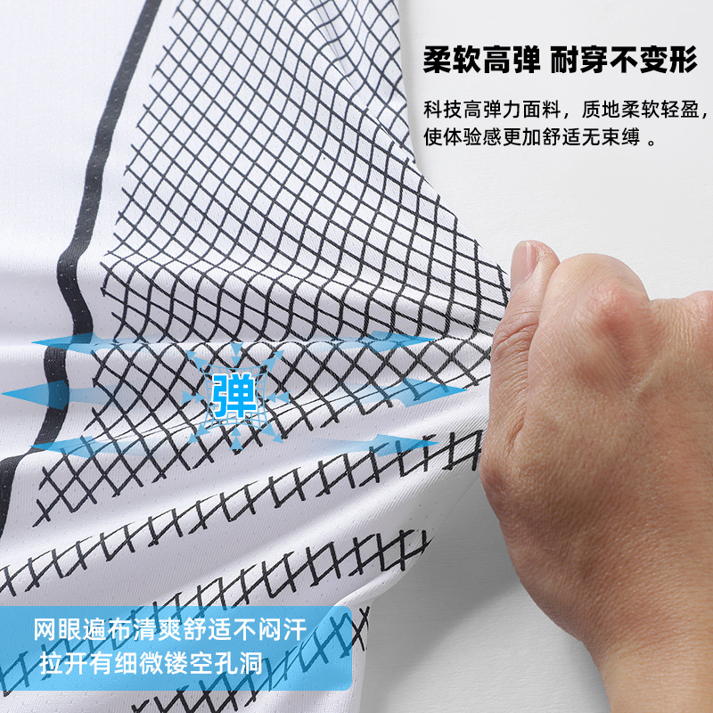 Traje deportivo casual para hombre de verano, estampado para hombre, suelto de dos piezas, elástico, transpirable, camiseta de secado rápido, pantalones cortos para hombre