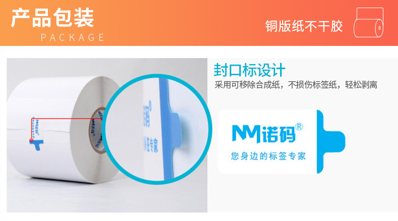 详情_08.jpg