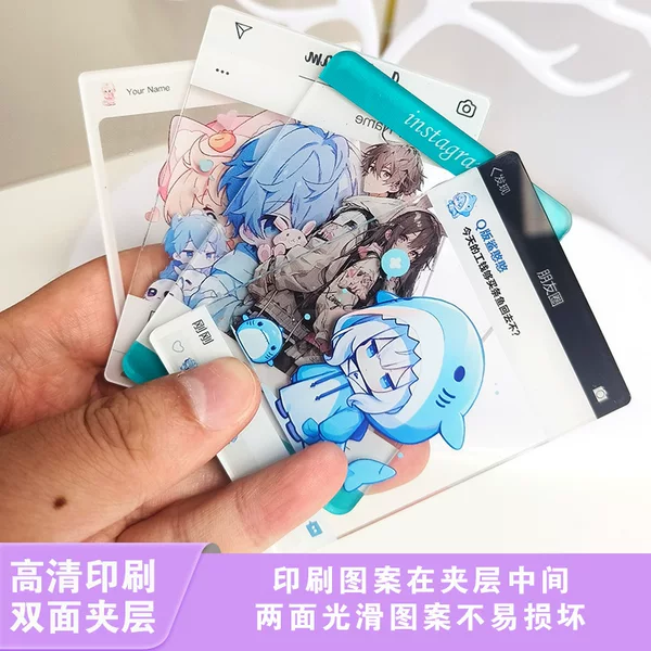 Acrylic transparent card DIY small card with custom images, double-sided layered animation cartoon merchandise, PVC celebrity Instagram photo card