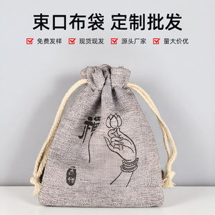 ���L�p���鲼��������Ʒ�͹űP����ҷ����鲼��ӡ���\�Ҵ���ɽʯ